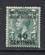 M16228 Morocco Agencies 1925 SG148a - 40c on 4d with SURCHARGE DOUBLE ONE ALBINO