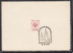 Poland Music Music Poland Special Stamp Music Festival, Swieradow Sdroj 13/09/72
