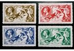 Great Britain Sg #403-417 1913/1918 King George V Seahorse Stamp Replica Set