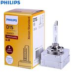 Philips D1S Standard Xenon Replacement car headlight bulb 85415C1 HID Single