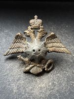 Imperial Russian Nikolaev Cavalry School Graduates Military Badge