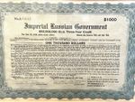 Imperial Russian Government Bond Signed 1939 £1000 Framed
