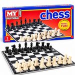 Chess Set Traditional Game Family Fun Kids Gift