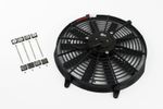 Stoney Racing 12V 80W-160W Universal Cooling Fan 8"-16" Classic Kit Car Electric
