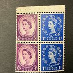 Wilding Booklet Pane SB50 I Perf  UMM