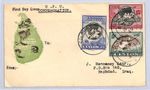 CEYLON 1949 UPU Illustrated *MAP* FDC First Day Cover IRAQ {samwells}YC240