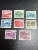 Ryukyu Islands 19-26 MNH Set US Possessions KSPhilatelics