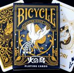 Bicycle Hinotori Playing Cards (JAPAN IMPORT)