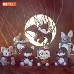 The Endless Forest Series Plush Toy Doll Confirmed Blind Box Figure Gift