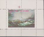 Ships Isle of Man MNH 9860
