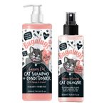 Bugalugs Cat Shampoo Conditioner Cologne 500ml 200ml Papaya Coconut Grooming Kit