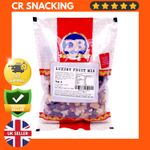 LUXURY DRIED FRUIT MIX - 1KG Bag | Dry Diced Fruit Mix | Jelly Fruits