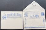 1890 POST OFFICE JUBILEE UNIFORM PENNY POSTAGE ENVELOPE & INSERT CARD UNUSED.