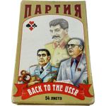 Grimaud Vintage USSR Theme Playing Cards 54 Cards Collectable Deck