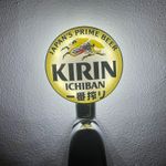 Brand New Kirin Beer Badge! Kirin Beer Lens! Kirin Pump Badge! Frog Eye Lens