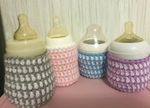 Handmade crochet baby bottle COVER / PERSONALISED