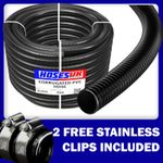 FLEXIBLE POND HOSE CORRUGATED GARDEN FILTER PUMP & FREE STAINLESS HOSE CLIPS