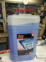 TRIPLE QX All Seasons Screen Wash 25 L Concentrated 25 Litre.