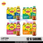Lipton Ice Tea Drink 12 Pack (12 x 500ml) Bottles | Fruity Soft Drinks Beverage