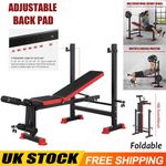 Weight Training Bench Press Multi-Function Adjustable Barbell Lifting Gym Rack