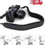 CAMERA STRAP NECK SHOULDER ANTI-SLIP COMFY FOR DSLR CANON NIKON CAMERA BINOCULAR