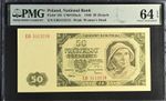 i-200199 Poland 50 Zlotych 1948. PMG 64 EPQ