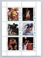 St. Vincent 1988 Olympic Games MNH M/S Sheet #M660