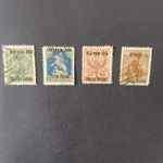 COLLECTION OF POLAND POLISH POLSKA STAMPS, GG