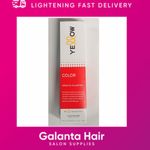 ALFAPARF YELLOW COLOR 100ml  Full range  LIGHTENING FAST DELIVERY