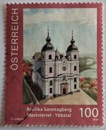 Churches in Austria 2026: Basilica Sonntagberg Stamped ANK 3945