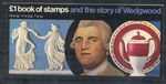 GB Great Britain 1972 SG DX1 Booklet 100% MNH Wedgwood