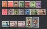 M30338 PalestineGaza 1948 Defins Set X19 UMM Sg 1/19 Cat £159