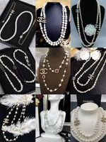 ✨Necklace Elegant Crystal Pearl Jewelry Suit Accessories Ornaments Sweater Chain
