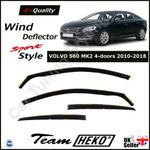 VOLVO S60 MK2 Saloon 4-doors 2010-2018 4-pc Wind Deflectors HEKO Tinted