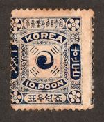Korea       7       used      some toning        CV $37.50