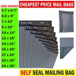 Grey Mailing Bags All Sizes Poly Postage Large Strong Self Seal Plastic Postal
