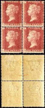 SG43 Penny Plate 72 Block 2 x U/M Cat 240 pounds
