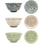 SET OF 2 WILLIAM MORRRIS WILLOW ACORN ARTICOKE CEREAL SOUP TAPAS  BOWL