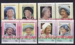 TUVALU NANUMAGA MNH STAMP SET 1985 LIFE & TIMES OF THE QUEEN MOTHER