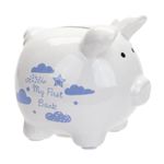 My First Bank Piggy Money Box White with Stars / Clouds - Blue