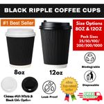 Black Ripple Paper Coffee Cups 8oz 12oz Hot Drink Cups Lids Optional 25–1000pack
