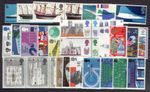 1969 COMPLETE COMMEMORATIVE YEAR SET ( 8 SETS ) UMOUNTED MINT