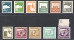 1927/45 Palestine, Stanley Gibbons No. 90/103 Not Complete Series - MNH**
