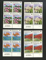M3960 Bahamas 1993 SG970/3 - 1993 Wild Flowers in IMPRINT blocks of 4.