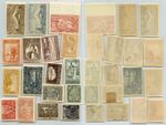 Armenia 1921 SC 278-294 mint imperf . rtd1700