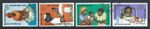 ZAMBIA 1973 SG199/2 set of 4 - 25th Ann WHO - fine used. Cat £30