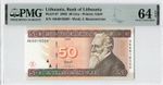 Lithuania, Bank of Lithuania P67 2003 50 Litu, PMG Graded 64 Choice Uncirculated