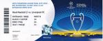 TICKET: UEFA CHAMPIONS LEAGUE FINAL 2018 Real Madrid v Liverpool - EXCELLENT