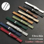 Ultra-thin Leather Watch Band Silicone Wrist Strap Soft Quick Release 10-16mm