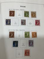 Greece stamps, 1861 - 1943. Hermes head on. Davo preprinted album. M/U @329